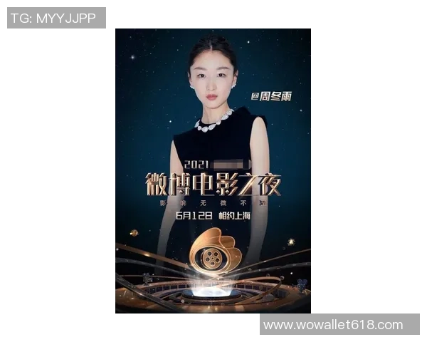 大彭庄足球明星阵容揭晓各路球星齐聚展现足球魅力与激情