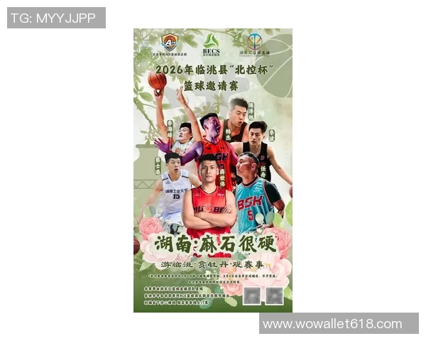 临夏篮球CBA明星阵容揭晓球迷期待新赛季精彩表现